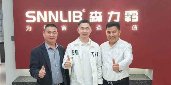 欢迎伊盾门窗董事长一行莅临深圳森力霸总部参观指导