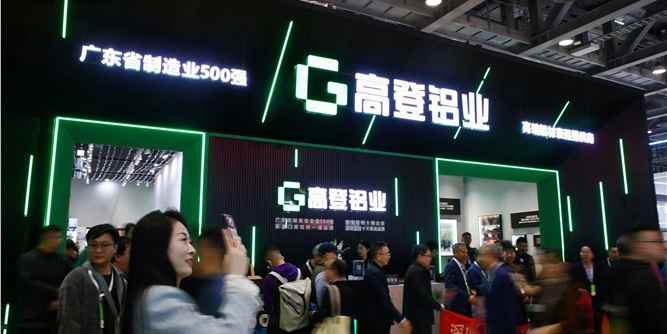 太疯狂了，高登被客户围堵，高登完美系统 + 双新色成展会顶流