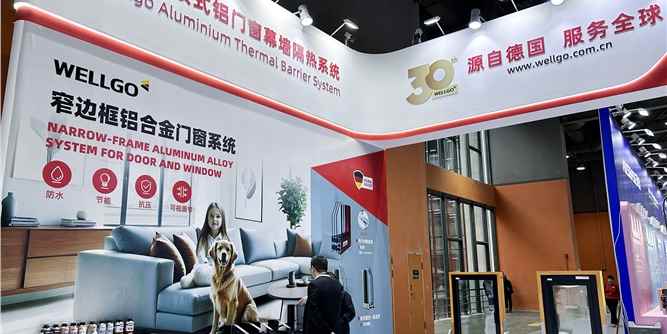 上海威固“绿”动2026 WINDOOR，以系统解法抢滩建筑节能新蓝海