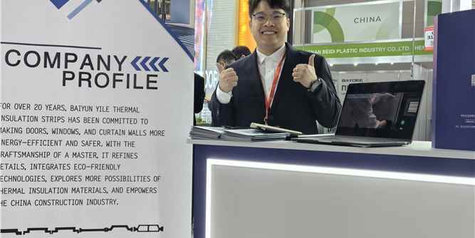 白云易乐 MosBuild 2026 莫斯科建材展之旅圆满收官，满载而归，再启新程