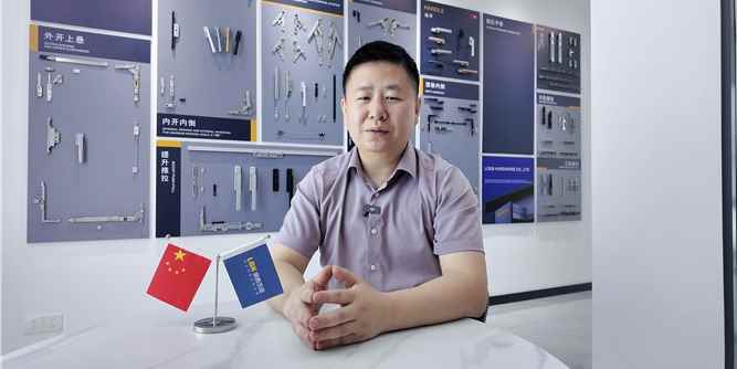 人物专访|LBK利佰五金黄德徐：以“超安全”破局，在“深水区”稳固压舱