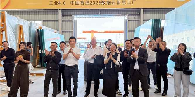 深度探厂博奥腾：冰晶超能玻璃实力“出圈”，解锁“破卷”新密码