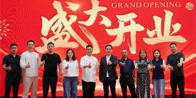 荣耀启新程｜荣高门窗遵义红星美凯龙旗舰店盛大开业