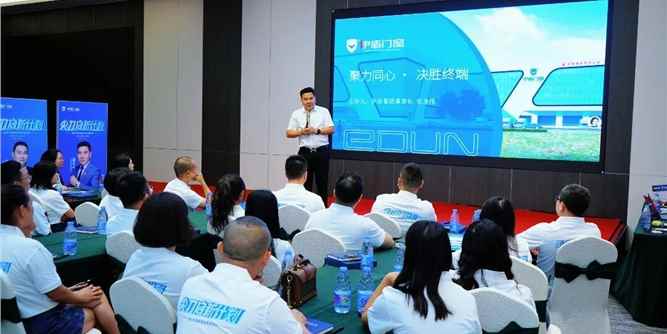 逆势亮剑！伊盾集团董事长张龙伟：门窗行业洗牌，正是头部品牌的机会