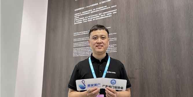 硬核创新，智领人居！兴三星携全系新品重磅亮相广州建博会