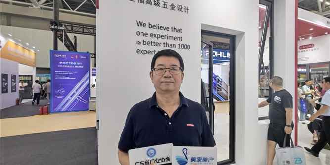 破局之作，共享共赢！斯坦福“180°翻转”窗扇惊艳广州建博会