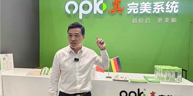 重塑滑动美学，定义完美标准！欧派克opk真完美系统闪耀广州建博会