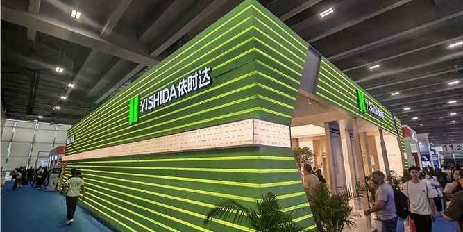 YISHIDA依时达重磅亮相广州建博会，多款革新五金新品实力出圈