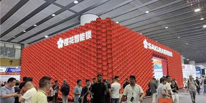 闪耀广州建博会｜樱花智能锁全品类矩阵惊艳亮相，燃动展会