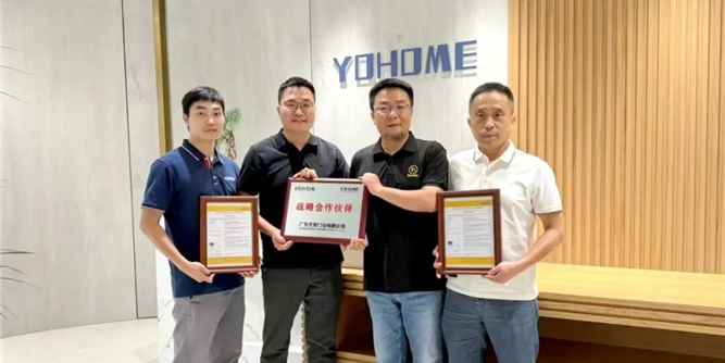Intertek 颁发国内首张木质防火门 CE 证书！广东优家门业 Yohome 拿下欧盟市场准入通行证