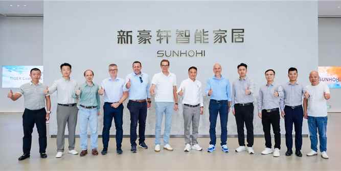 奥地利TIGER Coatings & IFN Holding AG走进新豪轩门窗，以全球品质共筑美好人居