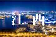 「伟业·案例上新了」盘它！一览江西一门一窗一幕墙