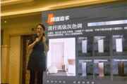 消光电泳×窄边框“养眼”上线江西建博会，伟业铝材解码市场趋势