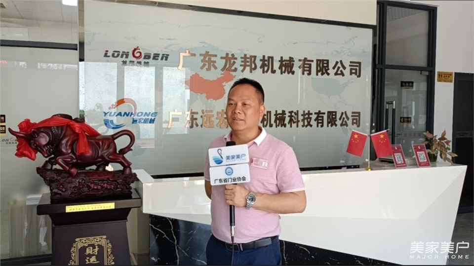 龙邦机械：优品下生产效率提升才是赢的关键