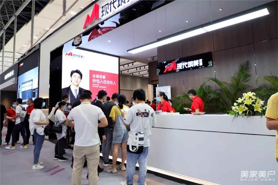 现代筑美家居 |全新加盟模式撬动家居市场， 未来十年的黄金机会！