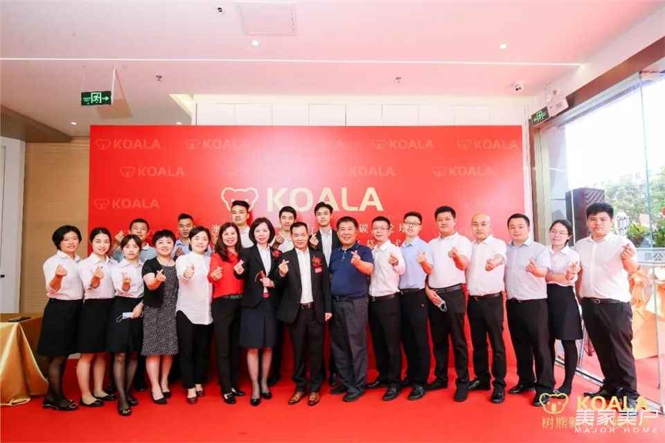 澳达低碳建筑材料科学馆在清华信息港隆重开馆！