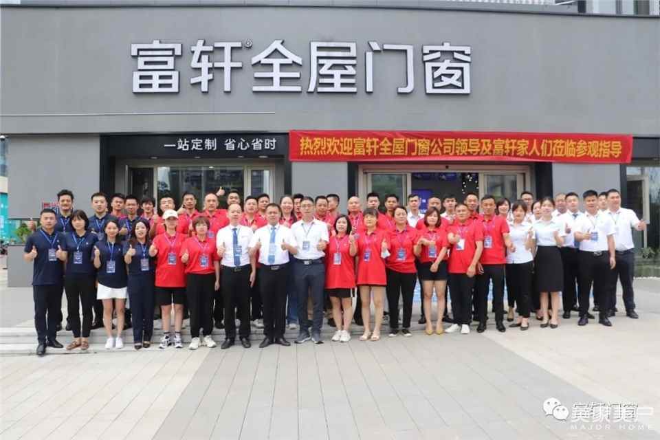 五星大商峰会|大商雄狮，铸造铁魂，驭势前行！