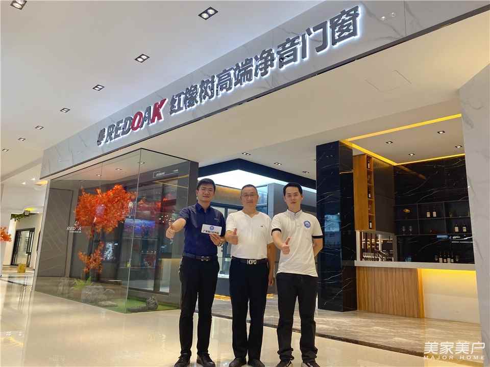 红橡树净音门窗：向内夯实，向外借势，凝聚强大企业实力