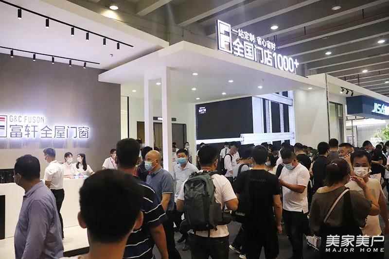 聚焦建博会|富轩全屋门窗新品耀目绽放，展现硬核担当！