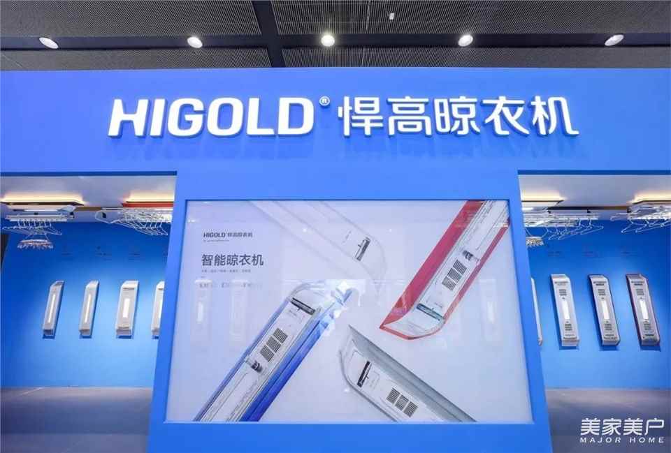 不止·原创丨悍高携多品类新品，多元闪耀广州建博会