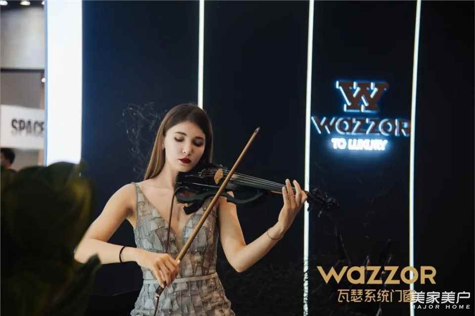 高定生活&设计美学 | 瓦瑟建博会探讨系统窗新玩法