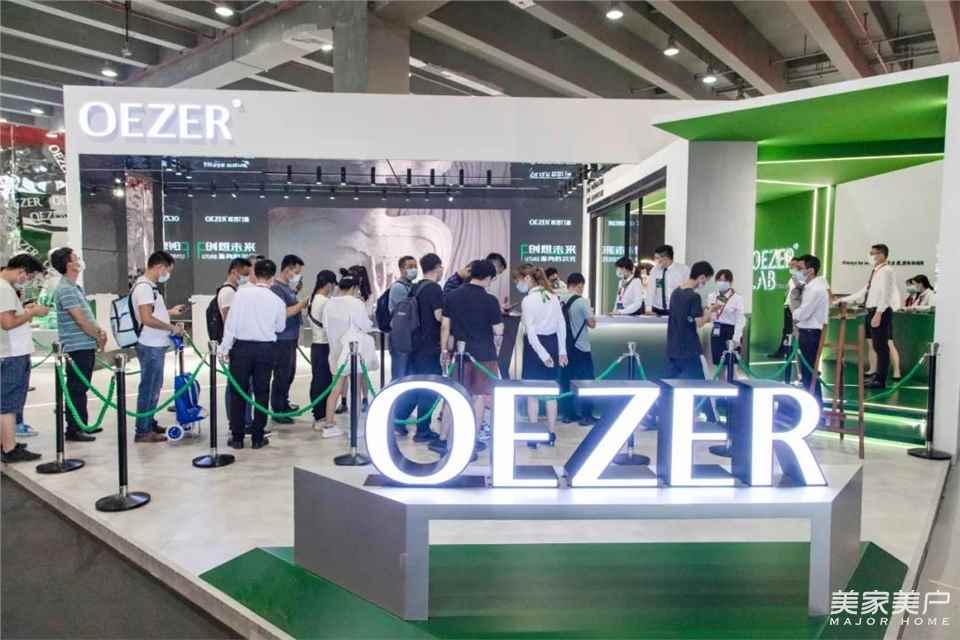 欧哲门窗斩获多项大奖，未来生活构想闪耀广州建博会