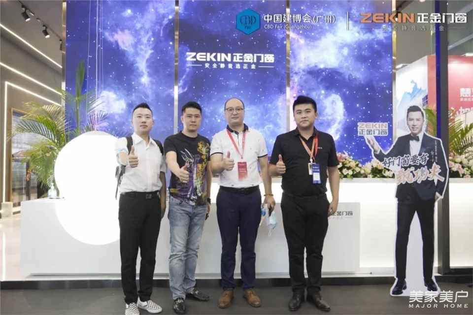 谋大势为之，倚正金逐鹿｜广州建博会圆满收官，正金门窗载誉而归！