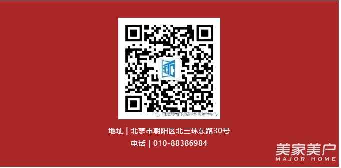 重磅！“CECS建筑幕墙门窗专业委员会”获批并启动筹备工作