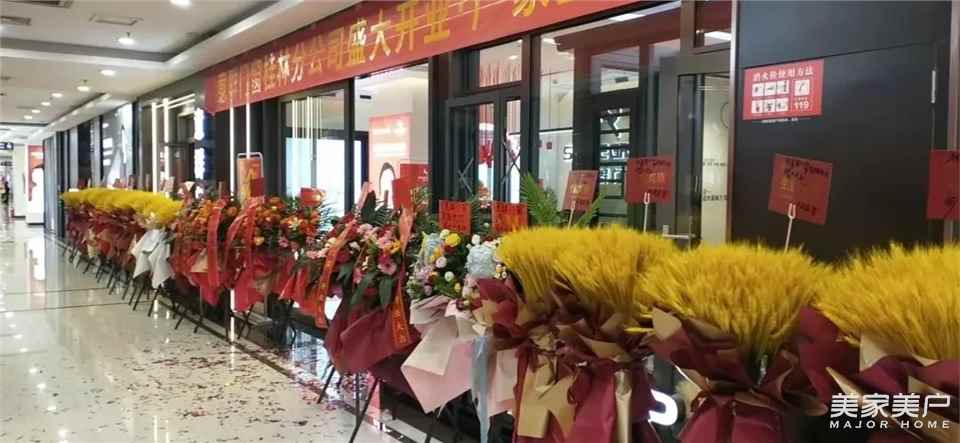 热烈祝贺意群桂林分公司盛大开业，闪耀桂林 ！
