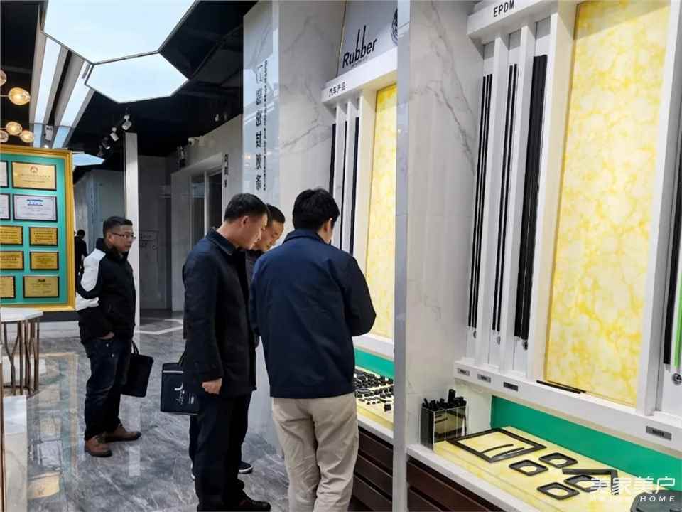 三水区委常委、统战部部长黄聪一行走访调研合和公司
