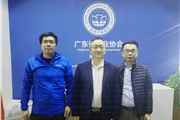悍高门窗五金梁伟东到访广东省门业协会