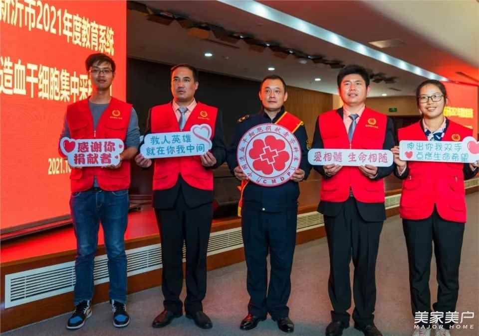 致敬伟业榜样 | 安全“守护人”段大庆荣获「江苏省五一劳动奖章」