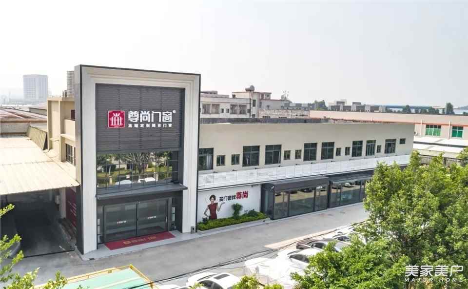展厅鉴赏丨带您云游尊尚展厅，感受不一样的极简美