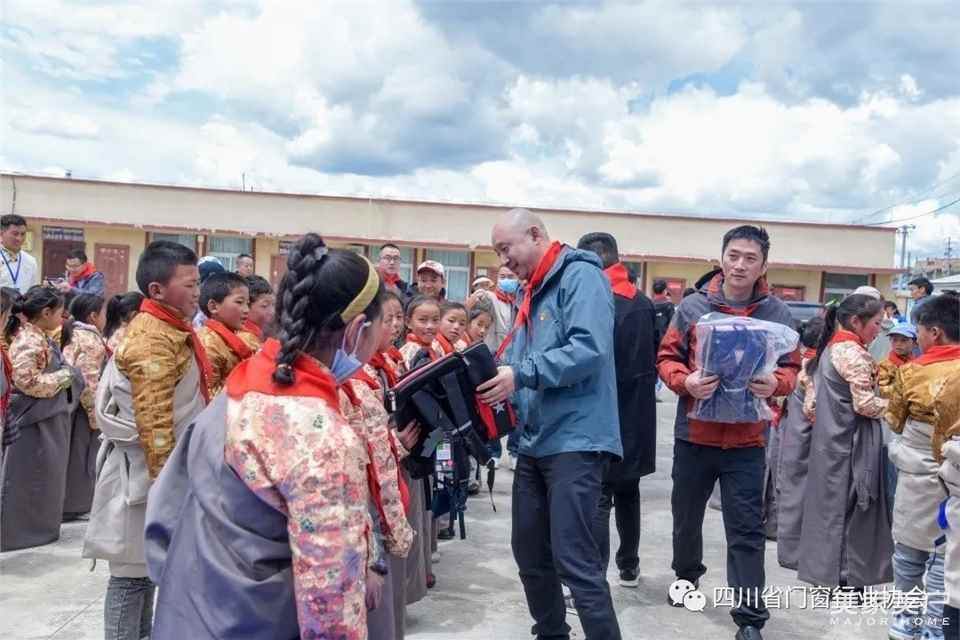 迎接七一建党节|赴若尔盖县阿西镇下热尔村小学爱心助学公益活动