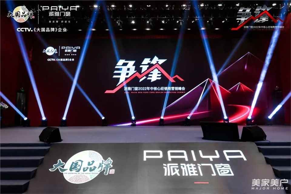 关于腾龙公司在线客服(微17287094056)