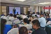 戎阳门窗8.18品牌营销赋能大会暨5周年庆典发布会盛大召开