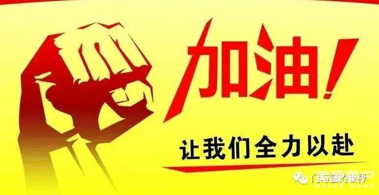 金致尚品门窗：实力宠商，大爱永不缺席