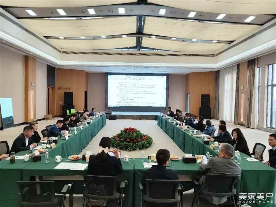 《定制门窗用玻璃应用技术规程》团体标准讨论会顺利召开